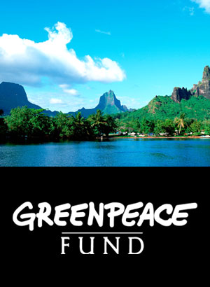 GreenPeace Fund